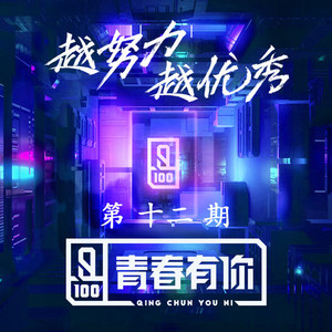 18🈲🍆🍑无套直看片
