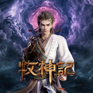 18🈲🍆🍑无套直看片
