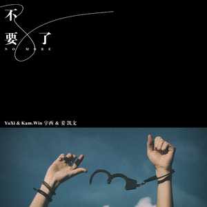 18🈲🍆🍑无套直看片
