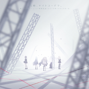 18🈲🍆🍑无套直看片
