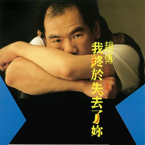 18🈲🍆🍑无套直看片
