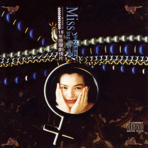 18🈲🍆🍑无套直看片
