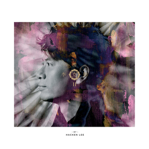 18🈲🍆🍑无套直看片
