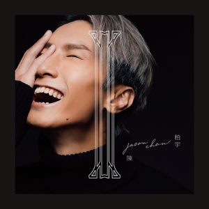 18🈲🍆🍑无套直看片
