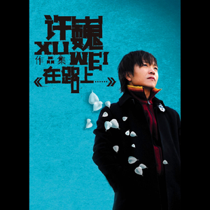 18🈲🍆🍑无套直看片
