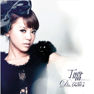 18🈲🍆🍑无套直看片
