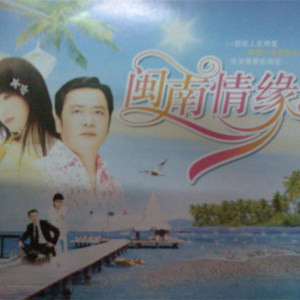 18🈲🍆🍑无套直看片
