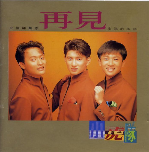 18🈲🍆🍑无套直看片
